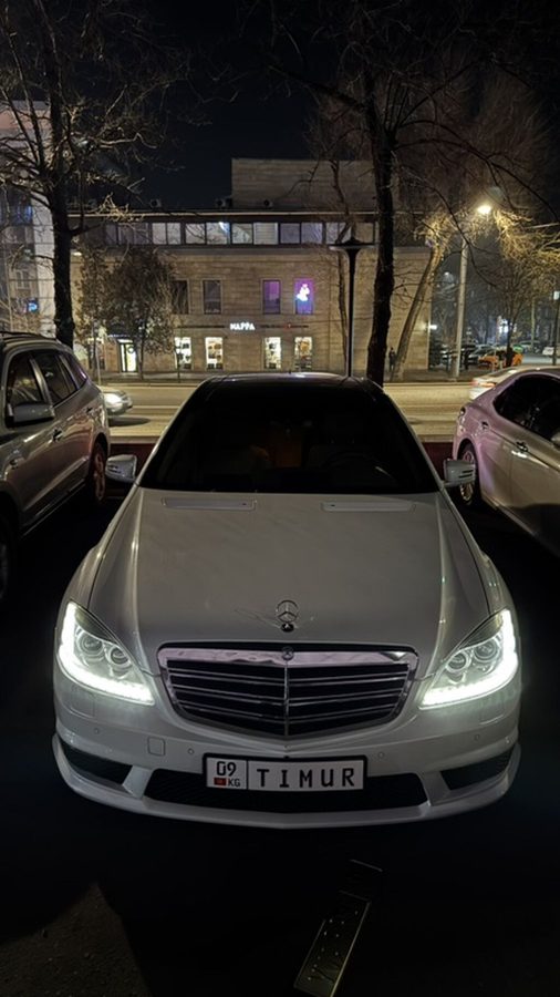 Mercedes-Benz S-Class