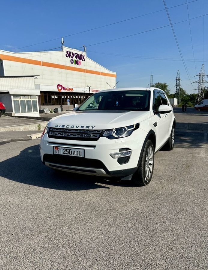 Land Rover Discovery Sport