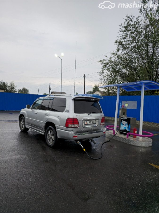 Lexus LX
