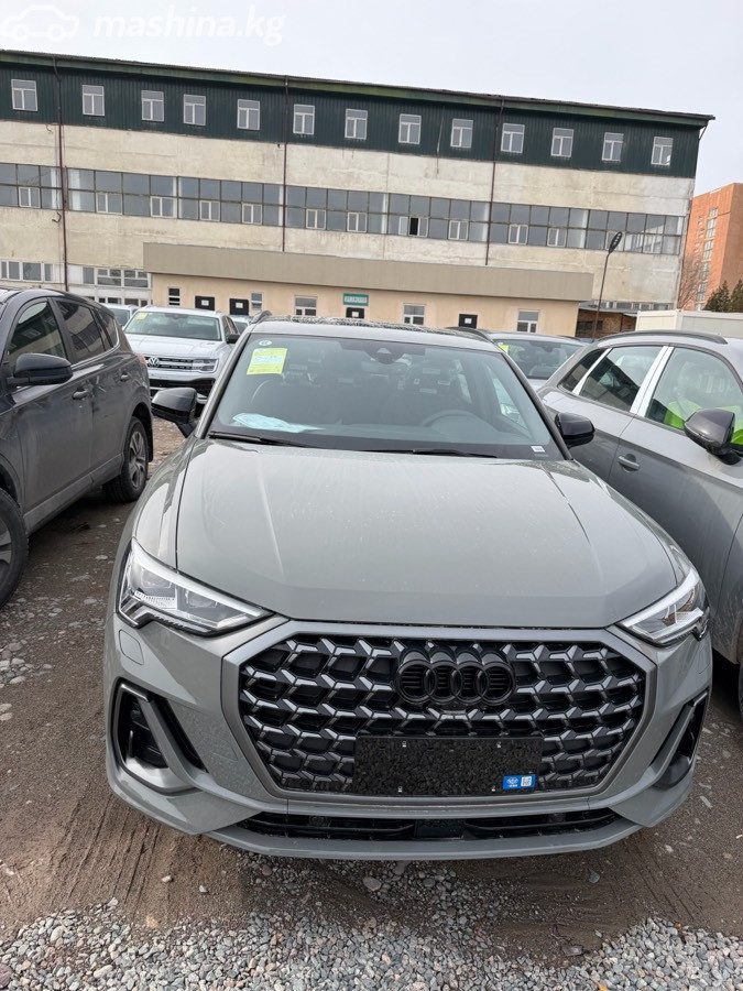 Audi Q3 II (F3)