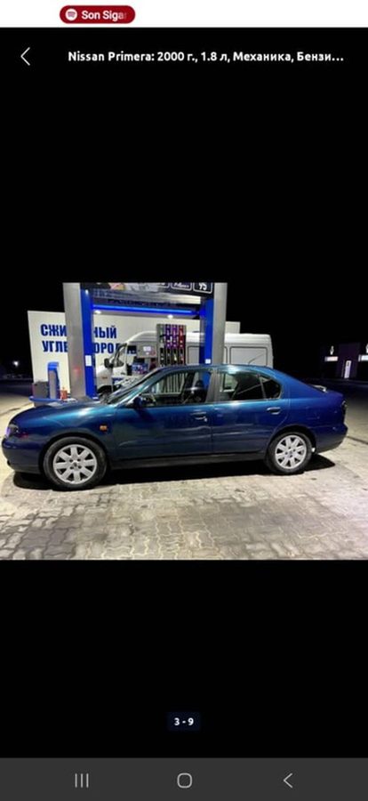 Nissan Primera