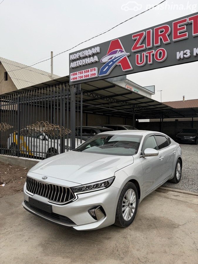 Kia K7 YG (II) Рестайлинг