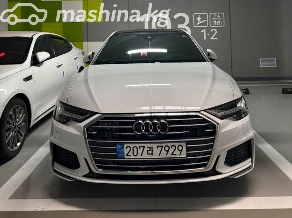 Audi A6 V (C8)