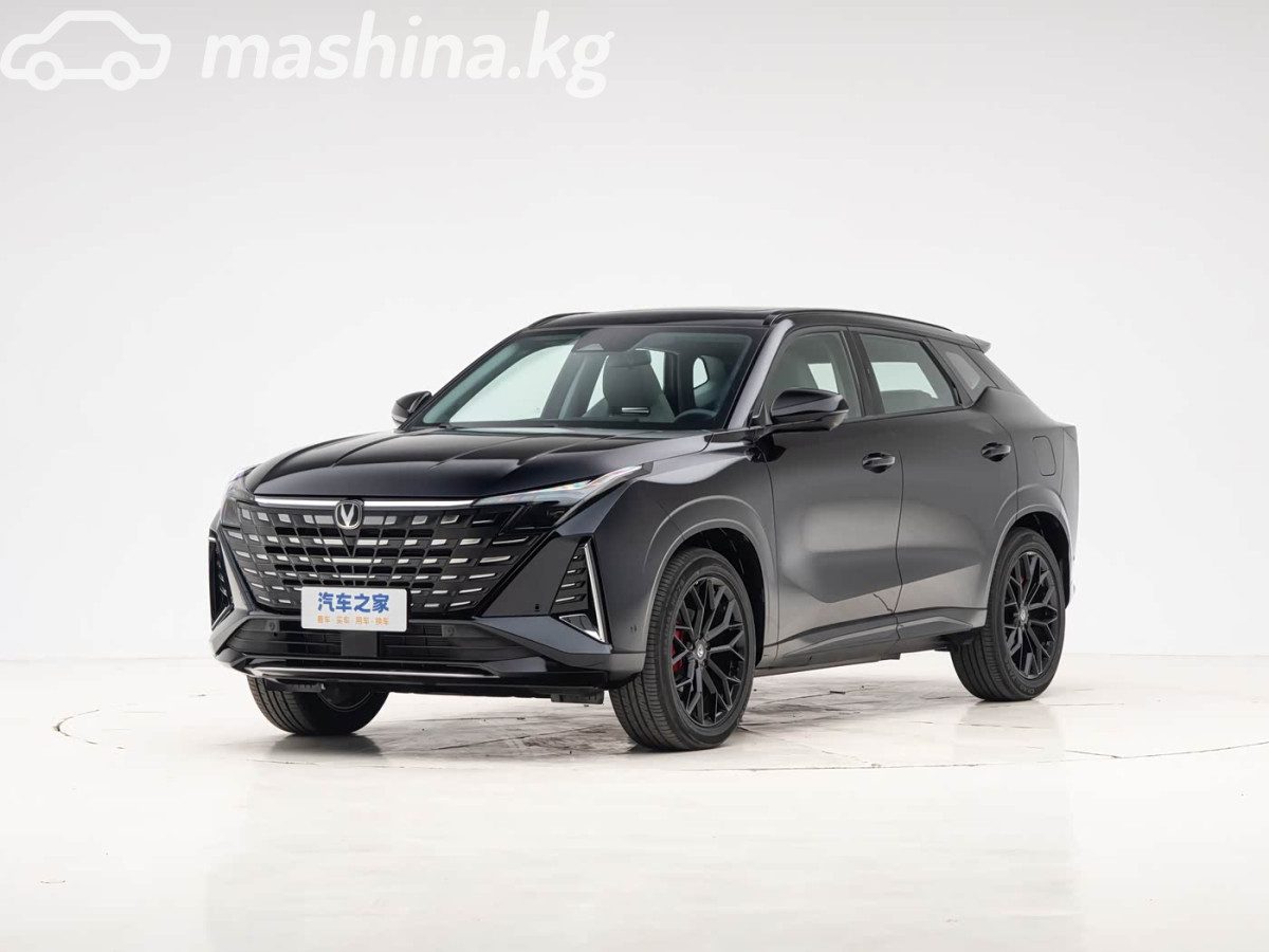 Changan UNI-Z