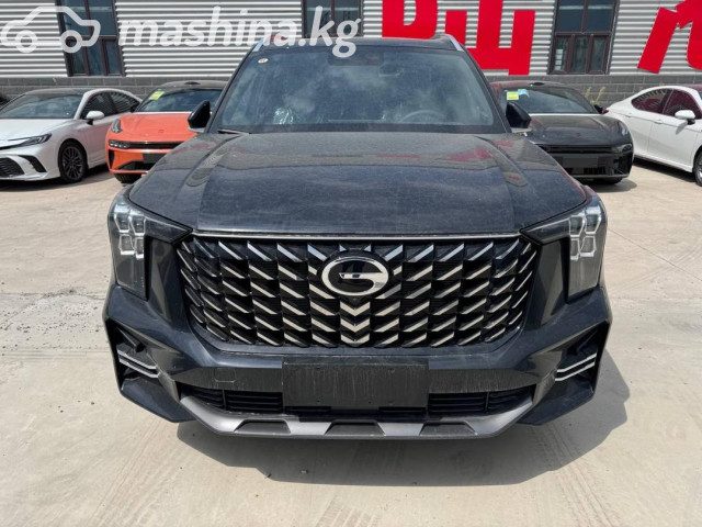 GAC GS8