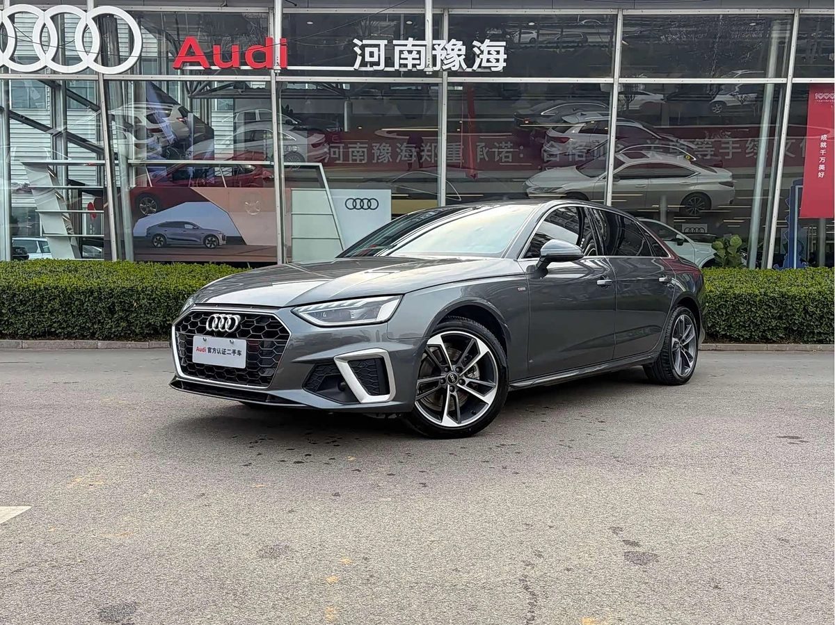 Audi A4 V (B9) Рестайлинг 2025