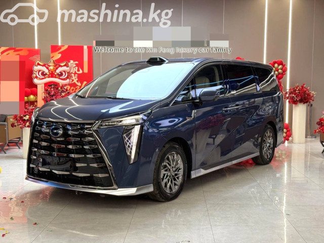 GAC Trumpchi M8