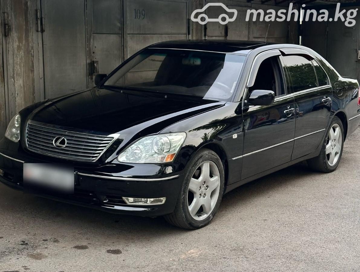 Lexus LS III Рестайлинг