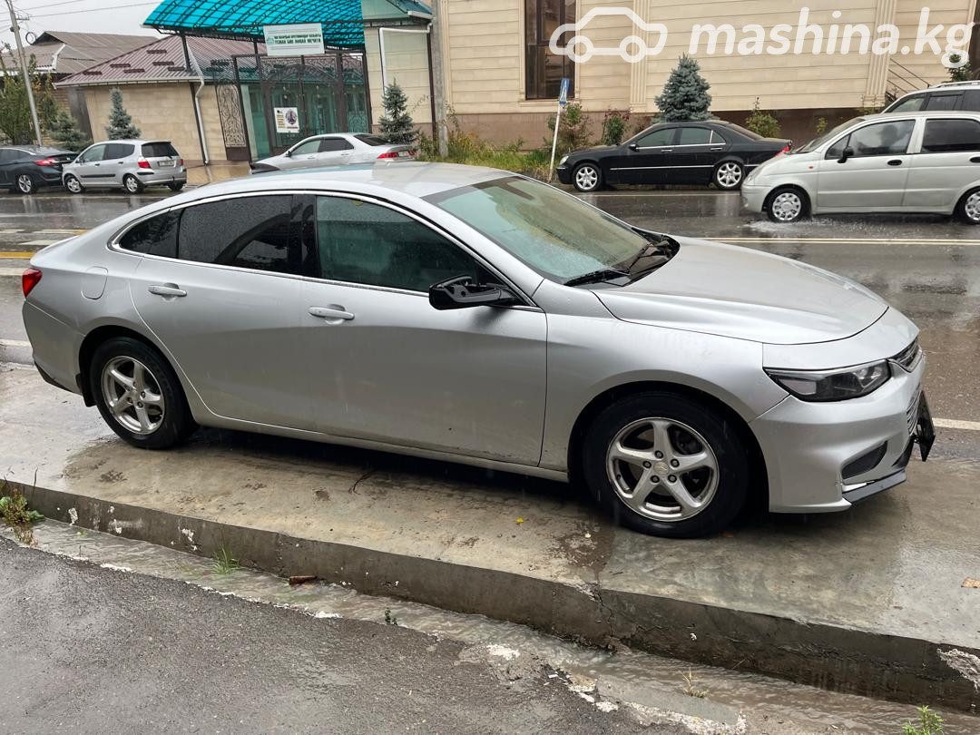 Chevrolet Malibu IX
