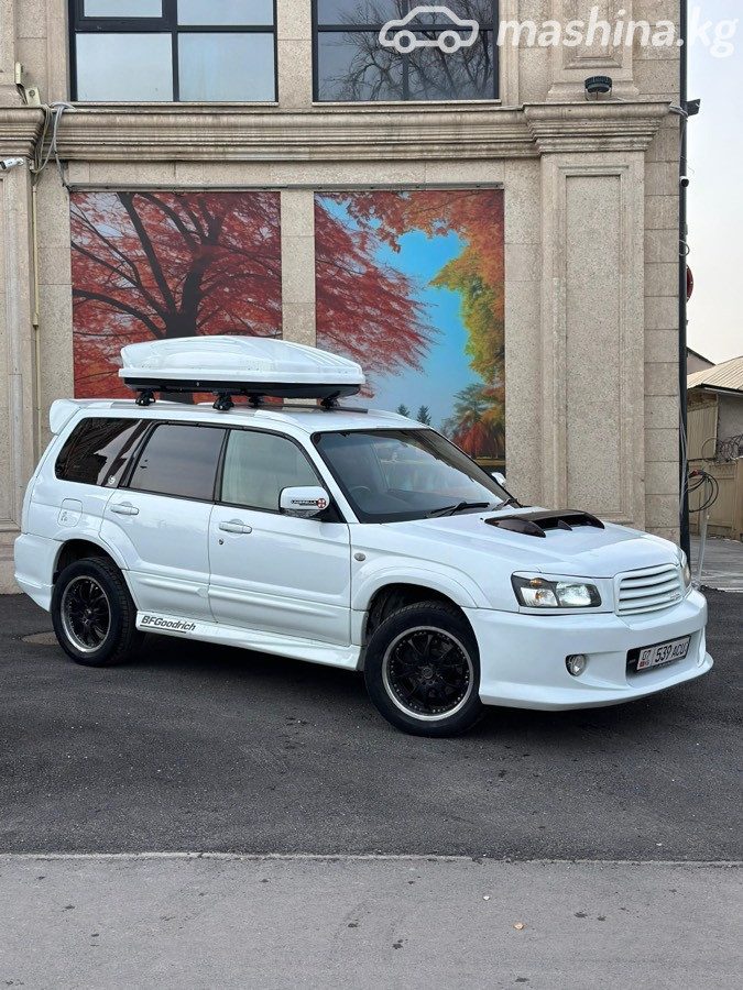 Subaru Forester II