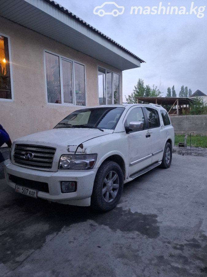 Infiniti QX56