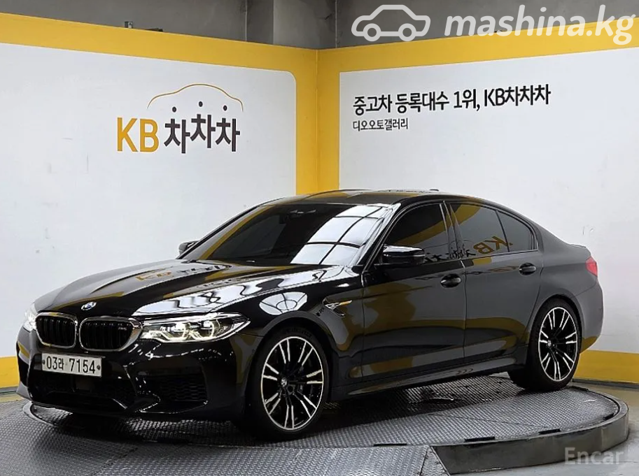 BMW M5 VI (F90)