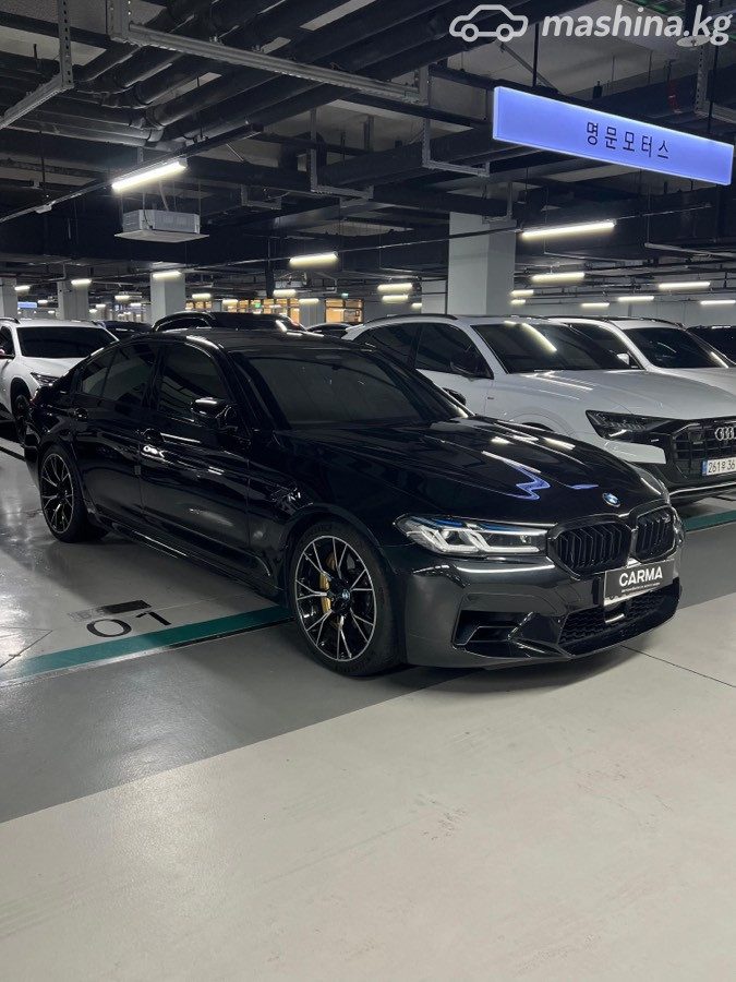 Фото 2