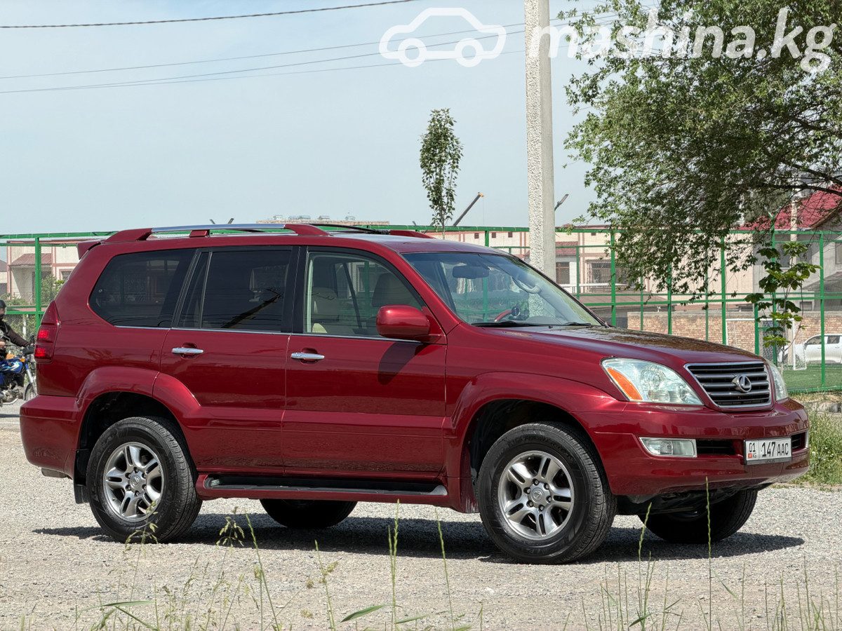 Lexus GX I