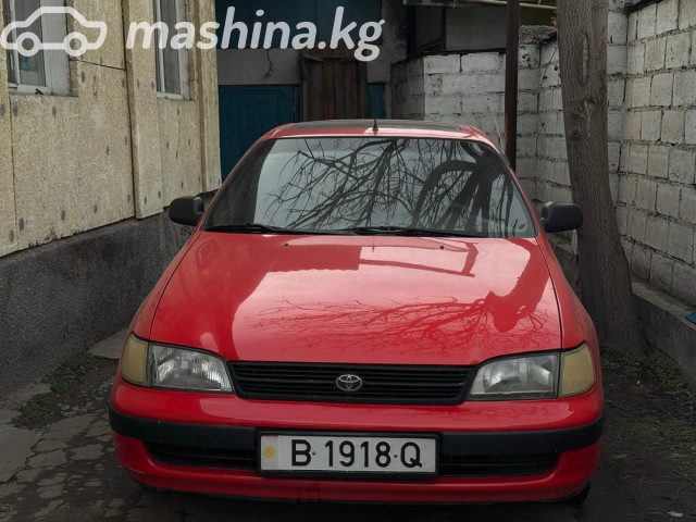 Toyota Carina
