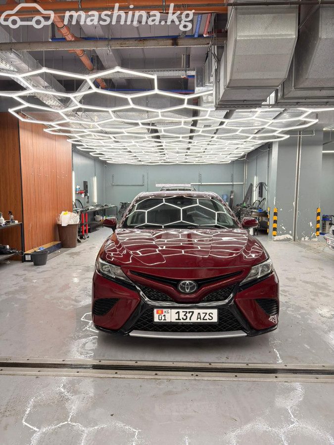 Toyota Camry VIII (XV70)