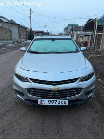 Chevrolet Malibu