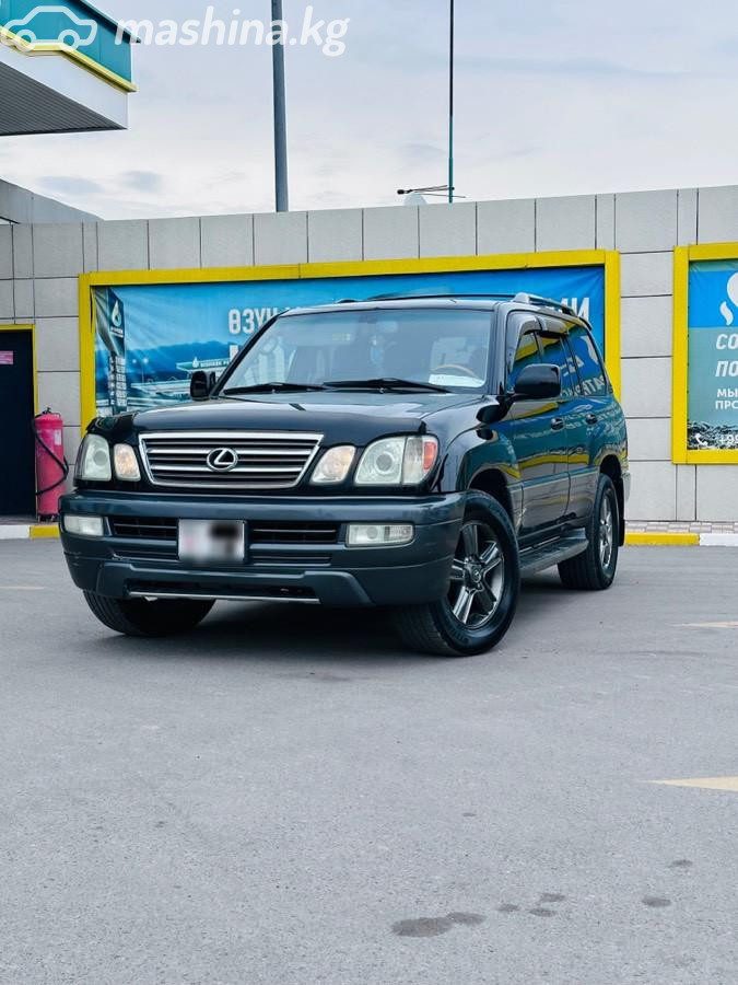 Lexus LX