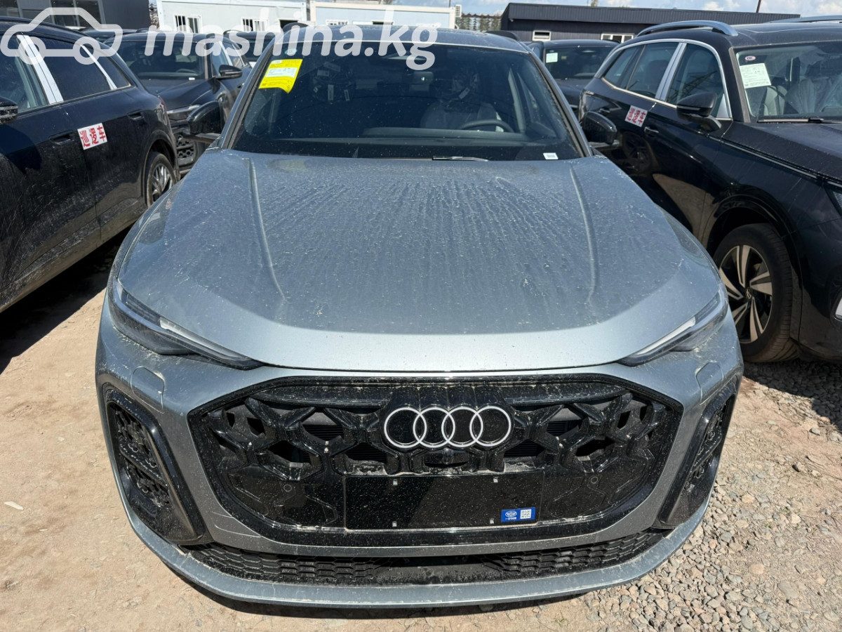 Audi Q5 III