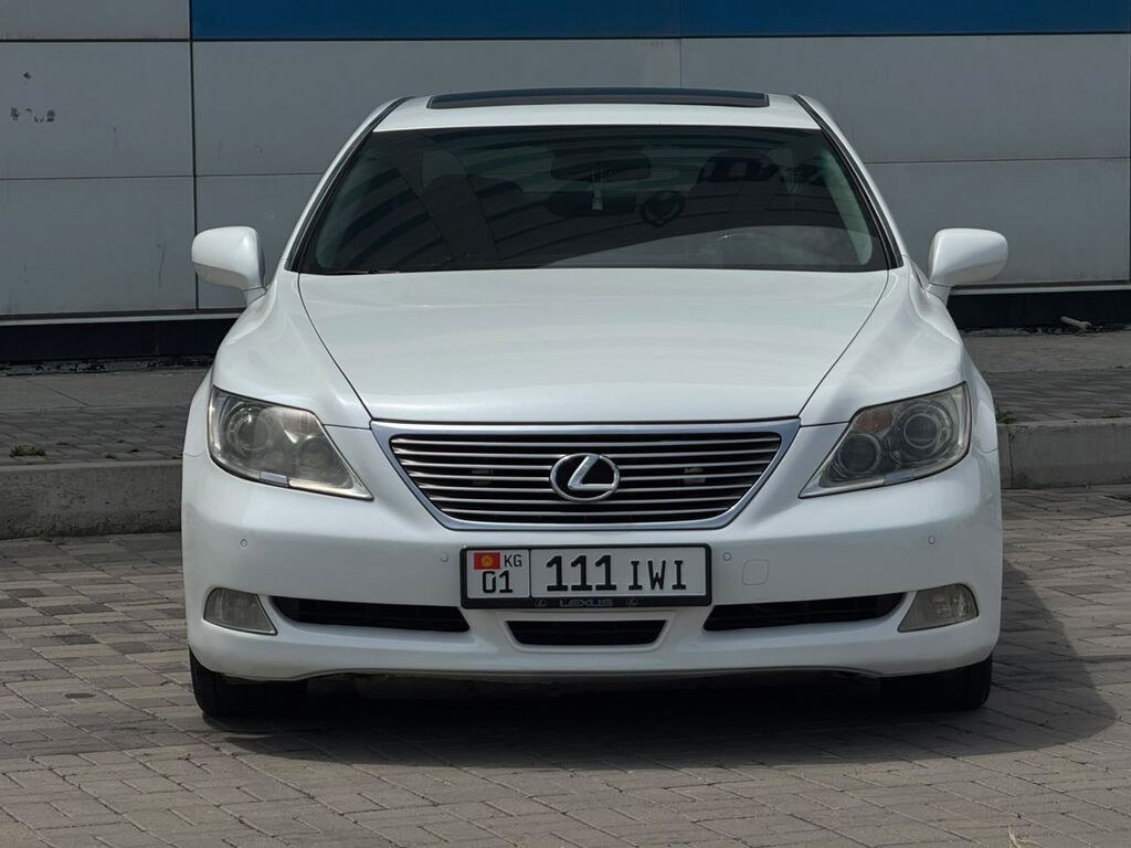 Lexus LS