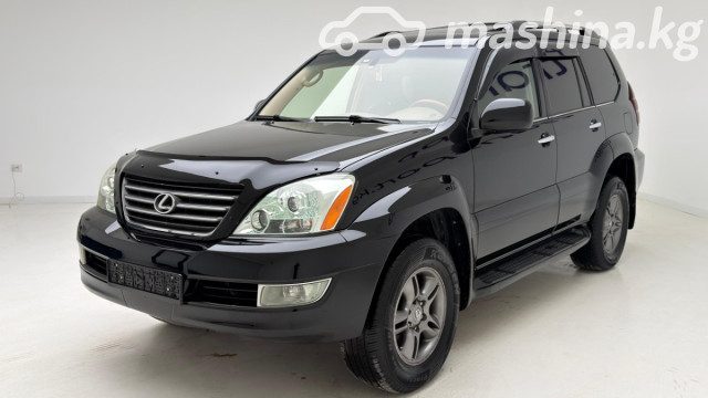 Lexus GX