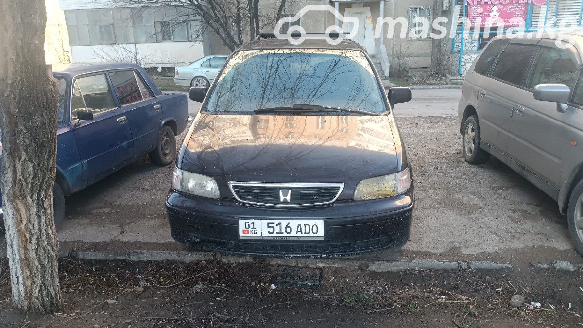 Honda Shuttle I