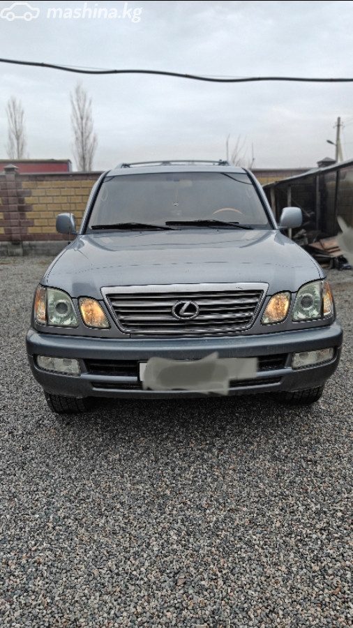 Lexus LX II Рестайлинг