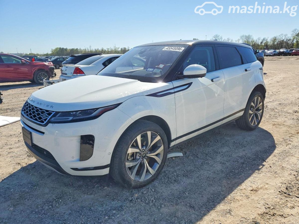 Land Rover Range Rover Evoque II