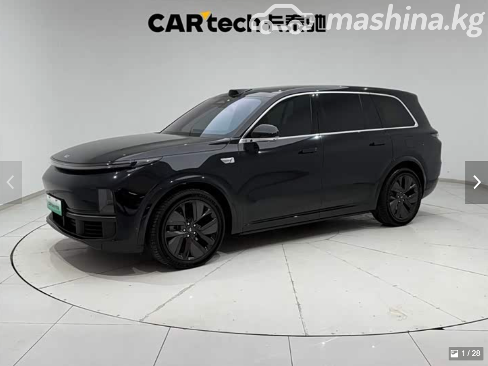 LiXiang L9