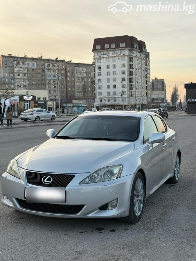 Lexus IS II