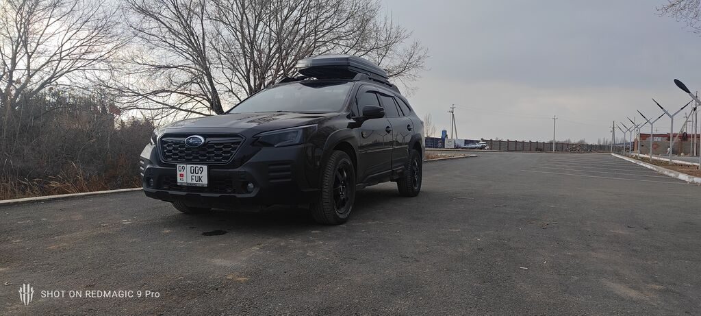 Subaru Outback