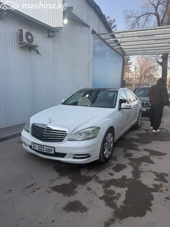 Mercedes-Benz S-Класс V (W221) Рестайлинг