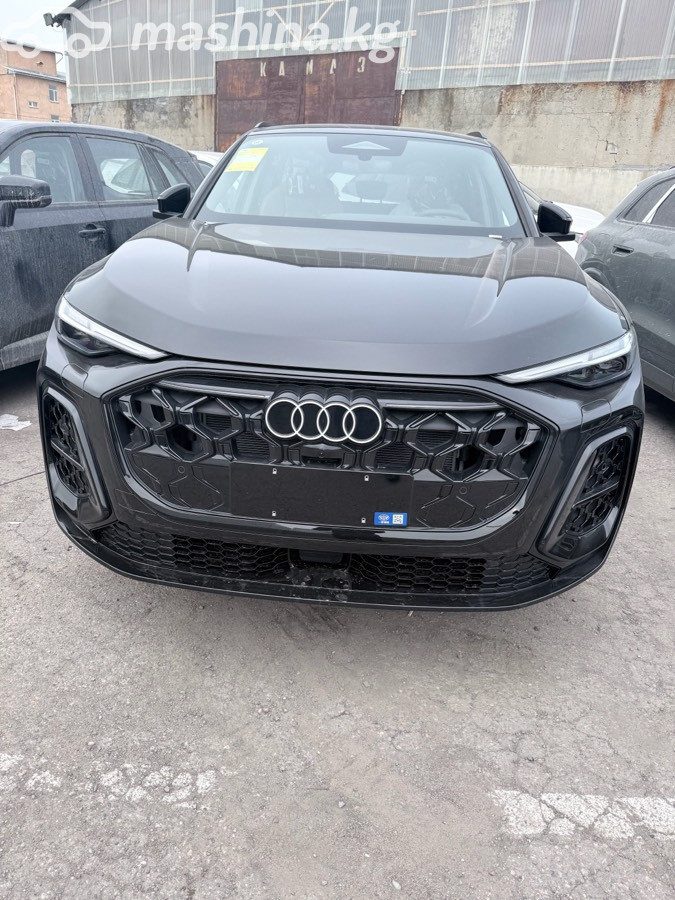 Audi Q5 III