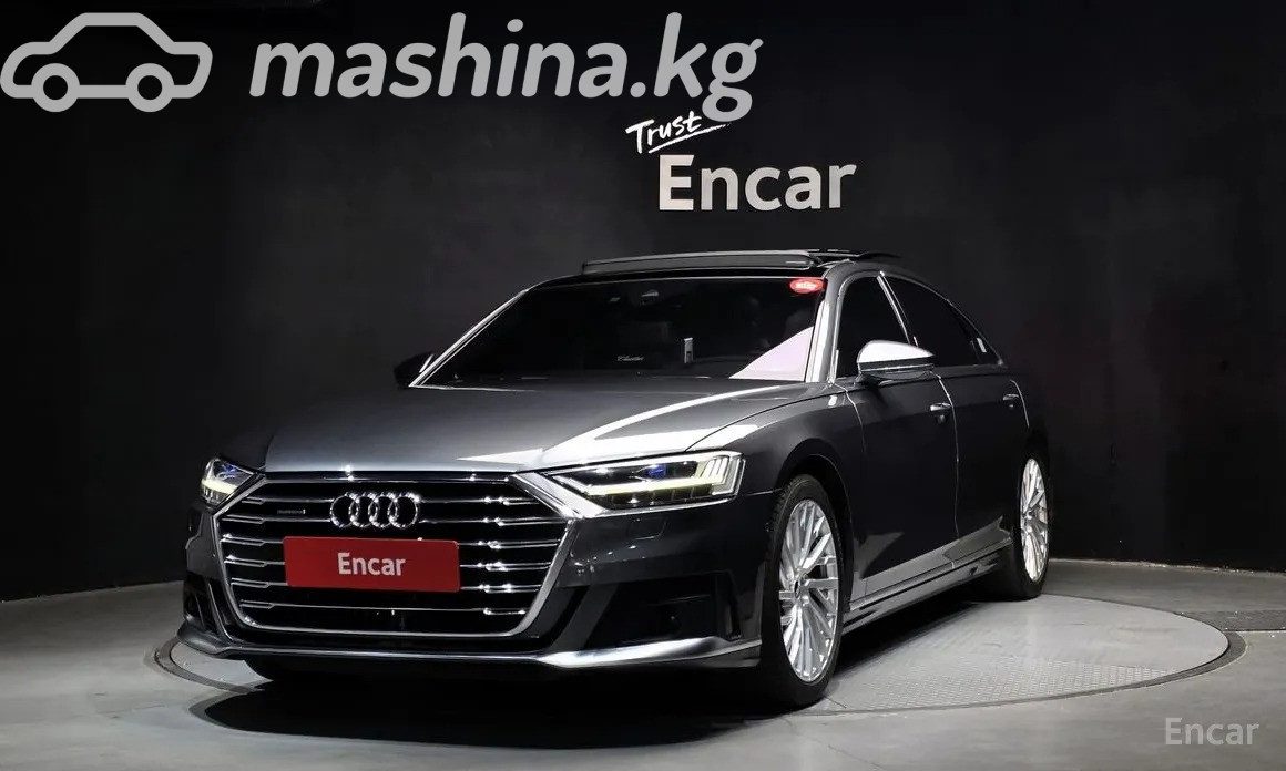 Audi A8 IV (D5)