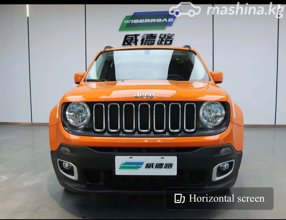 Фото 3