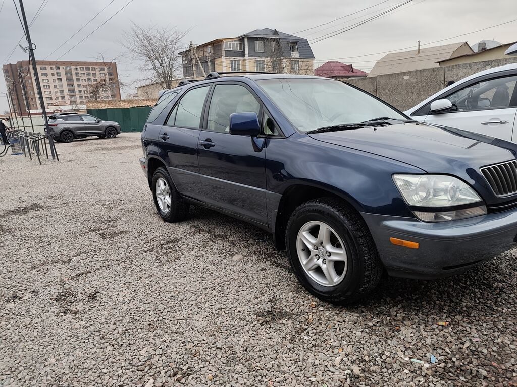 Lexus RX