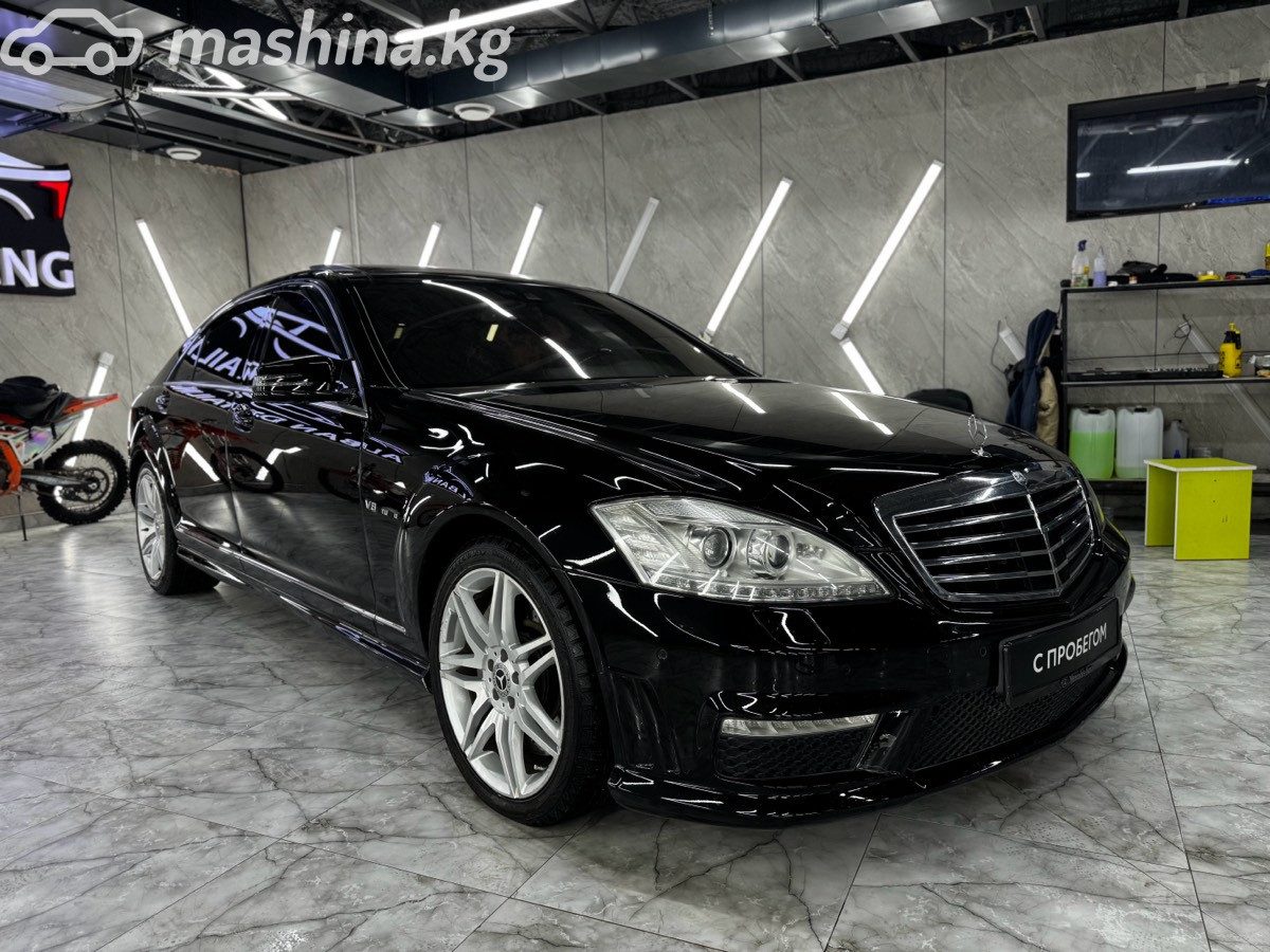 Mercedes-Benz S-Класс AMG II (W221) Рестайлинг