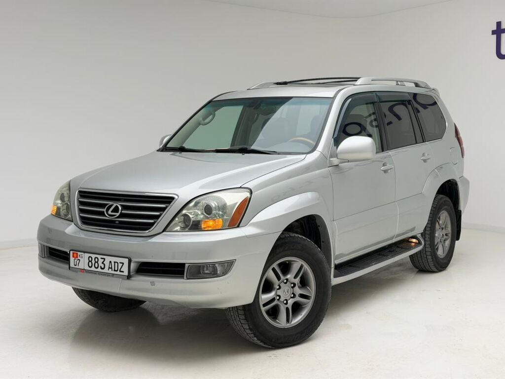 Lexus GX