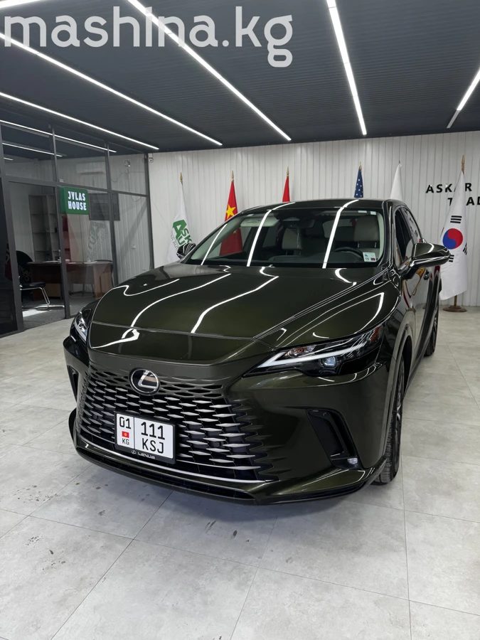 Lexus RX V 2023