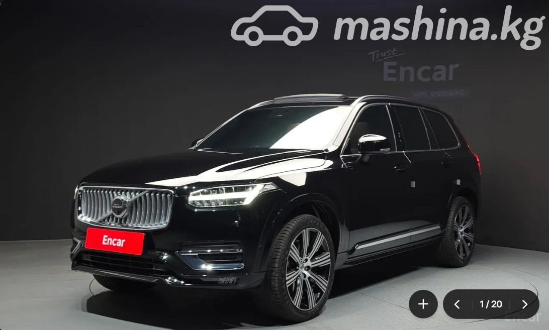 Volvo XC90 II Рестайлинг