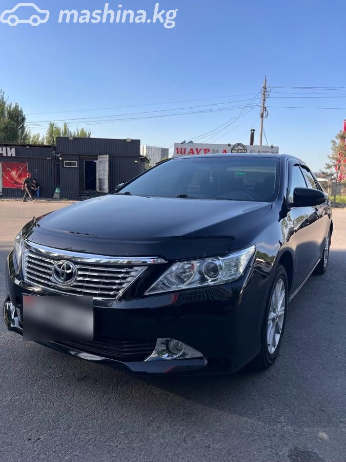 Toyota Camry VII (XV50)