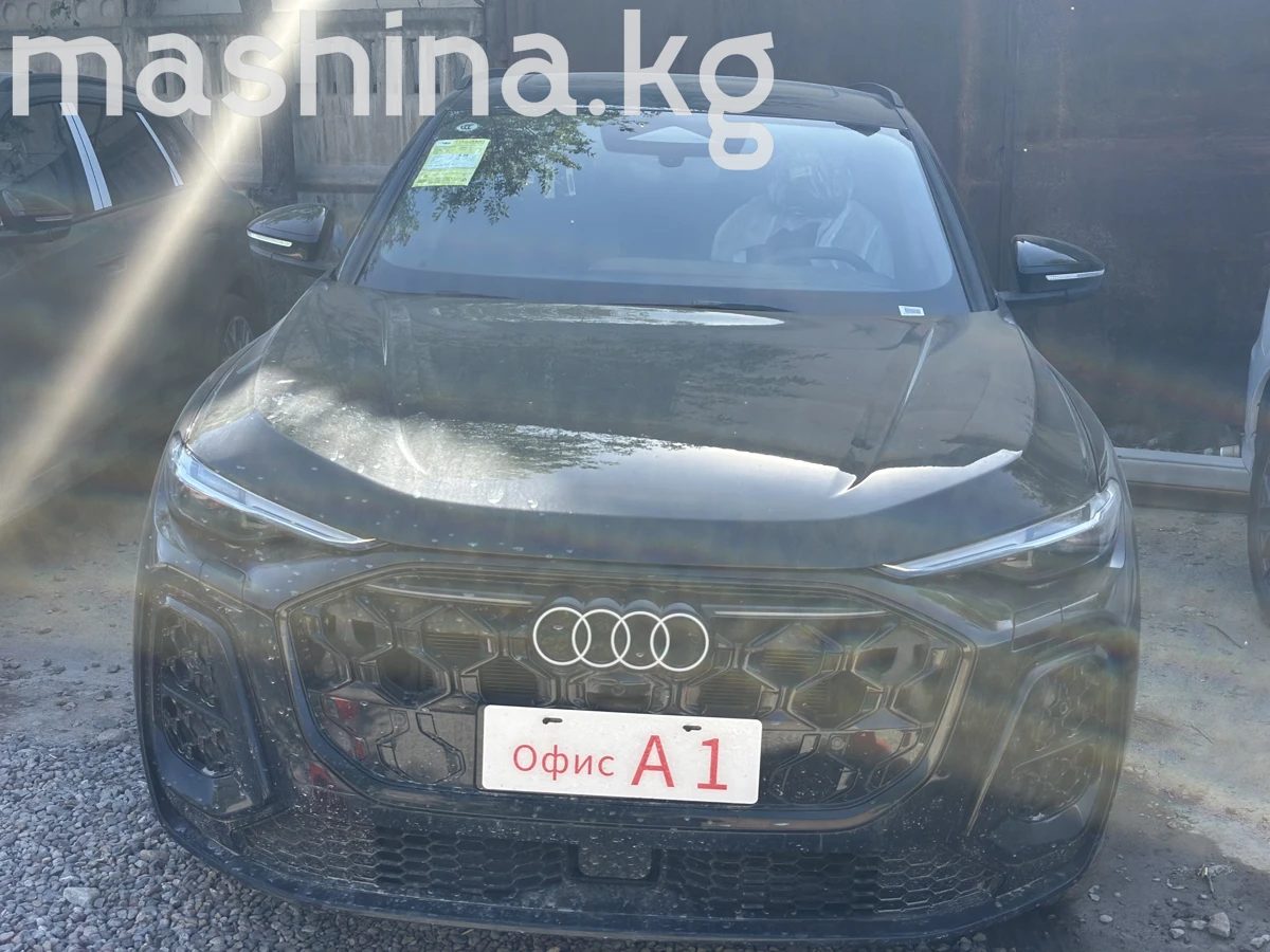 Продажа Audi Q5 III 2026