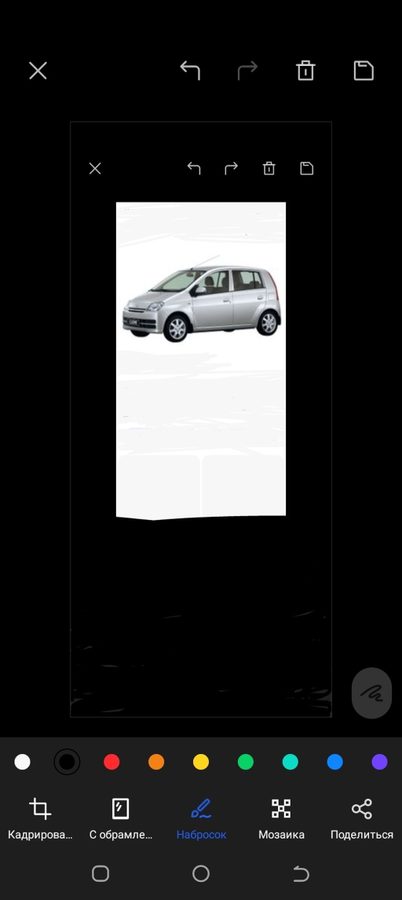 Daihatsu Cuore