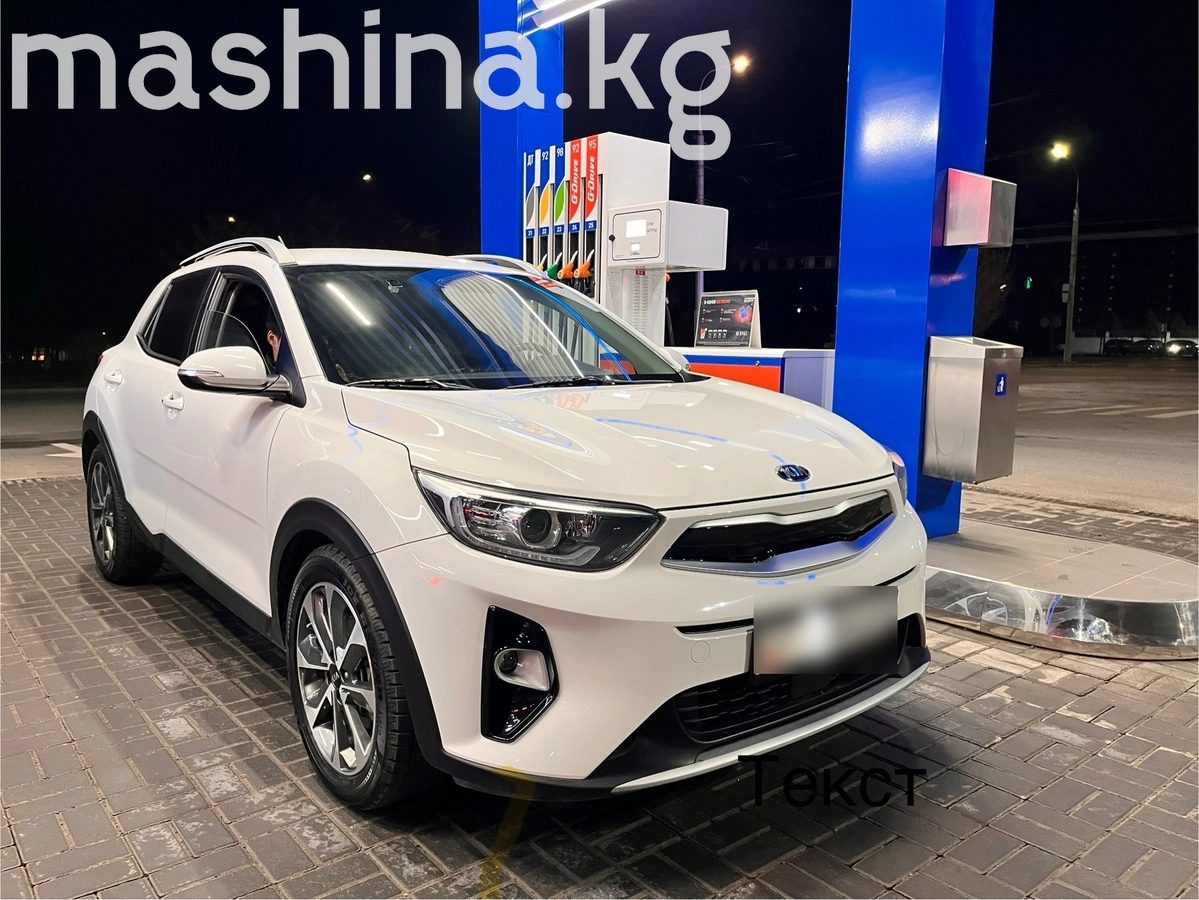Kia Stonic 2018