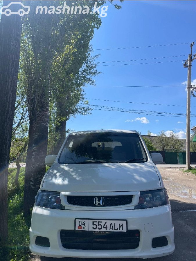 Honda Stepwgn II