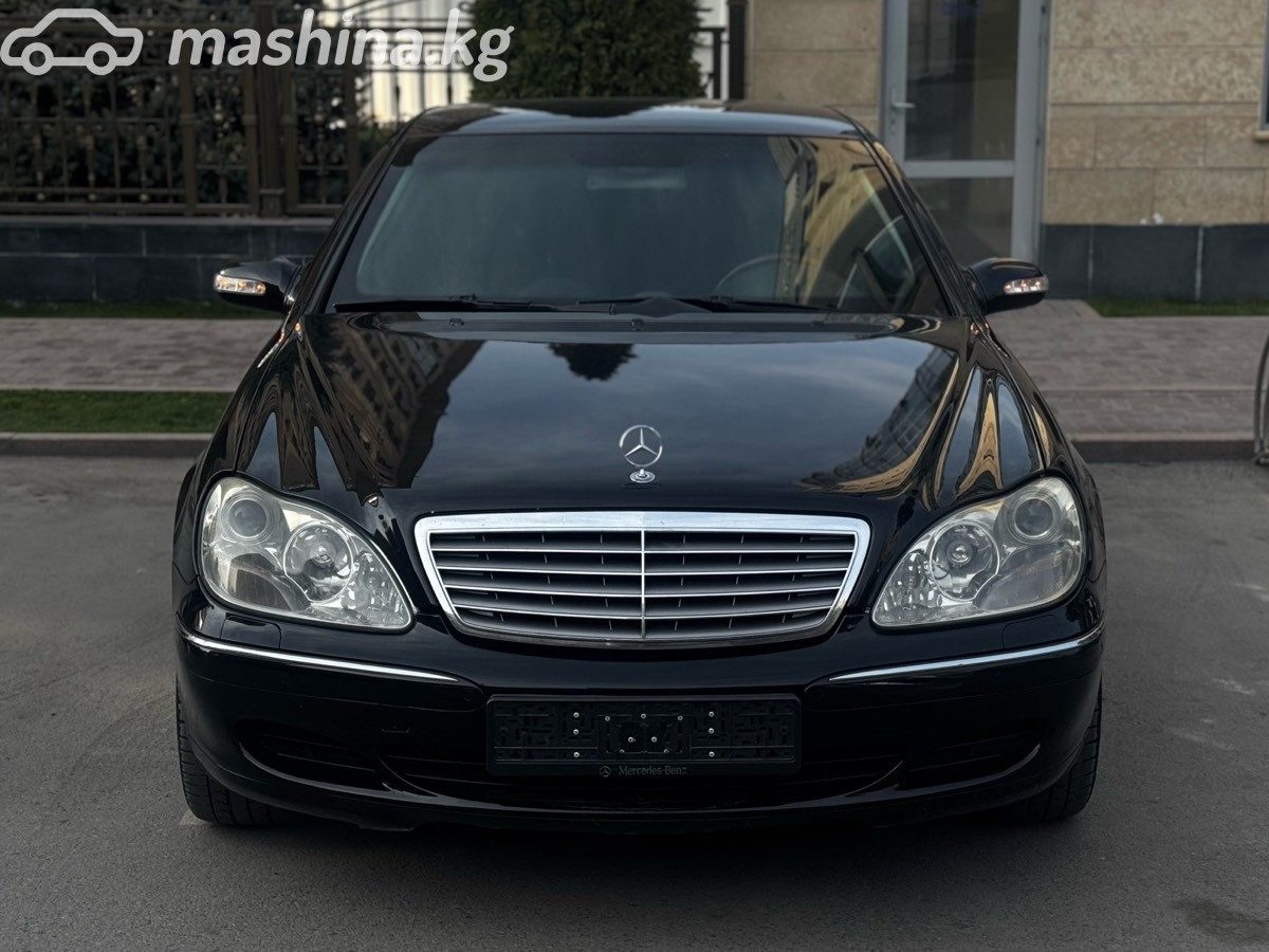 Mercedes-Benz S-Класс V (W221)