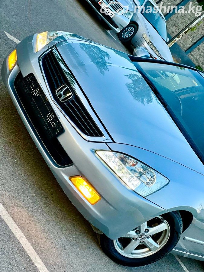Honda Inspire
