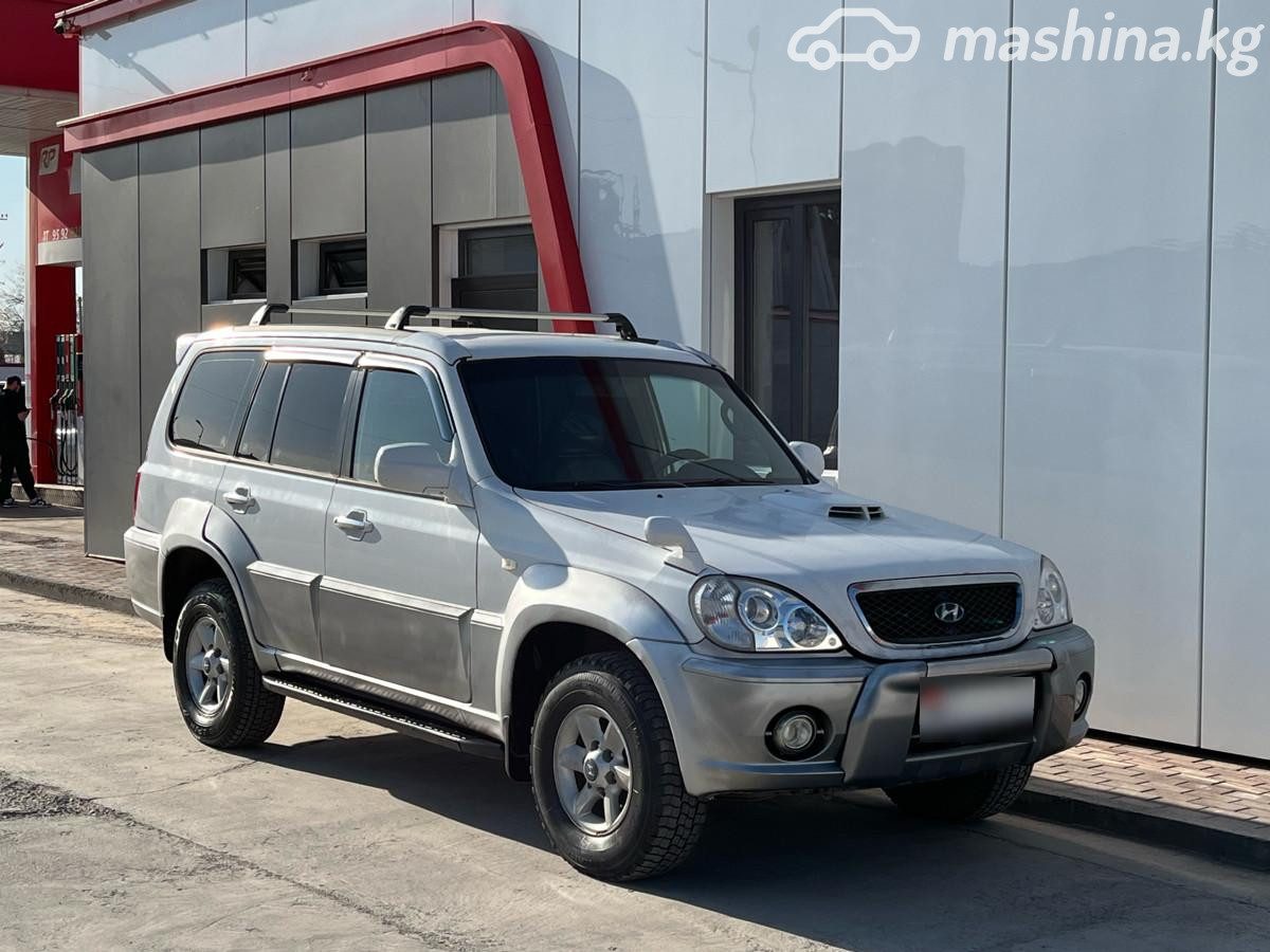 Hyundai Terracan