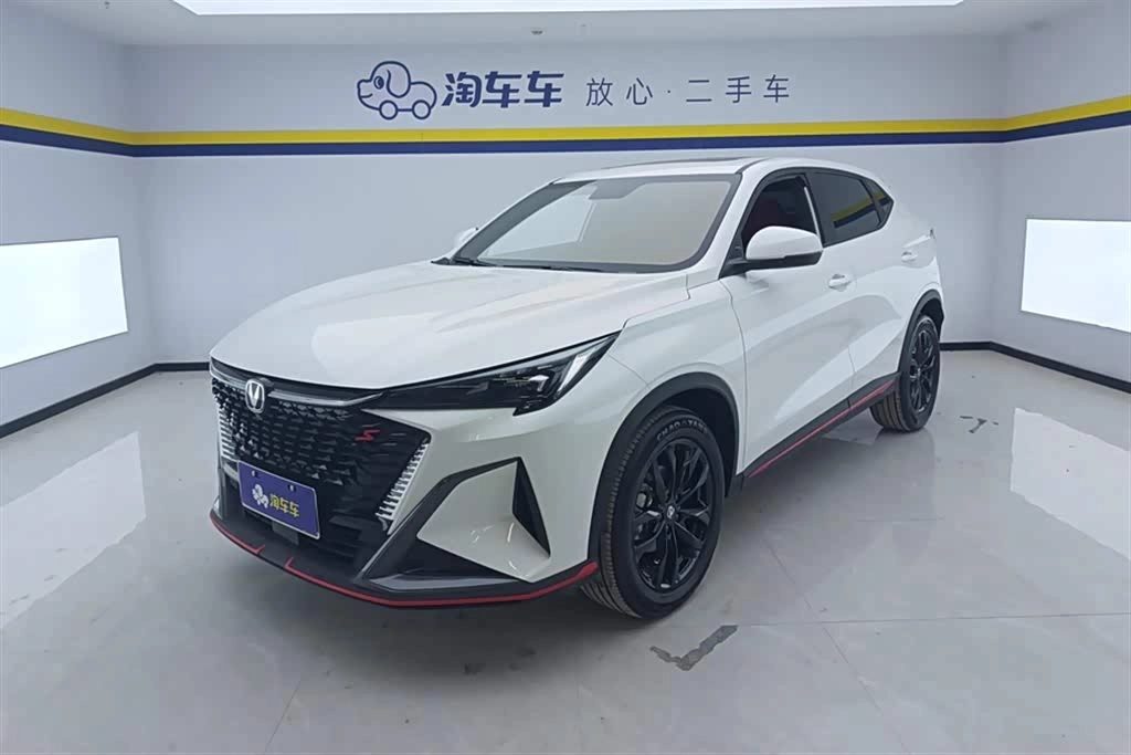 Changan X5 Plus 2025