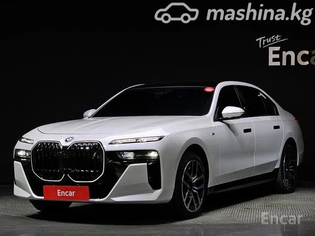 BMW 7 серии VII (G70)
